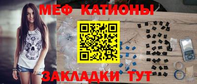 2c-b Ачхой-Мартан