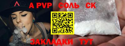 COCAINE Баксан