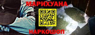меф Аша