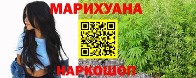 2c-b Ачхой-Мартан