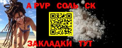 COCAINE Баксан