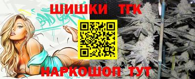 COCAINE Баксан