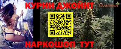 COCAINE Баксан