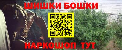 COCAINE Баксан