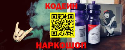 меф Аша