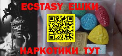 COCAINE Баксан