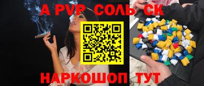 COCAINE Баксан