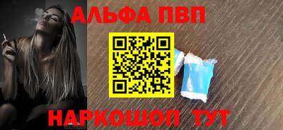 2c-b Ачхой-Мартан