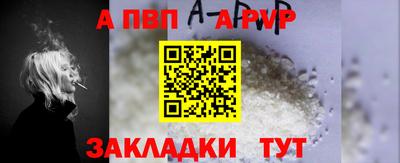 2c-b Ачхой-Мартан