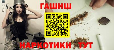 COCAINE Баксан