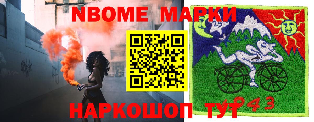 LSD-25 экстази  Лсд 25 экстази кислота  Вход с VPN  Артём 